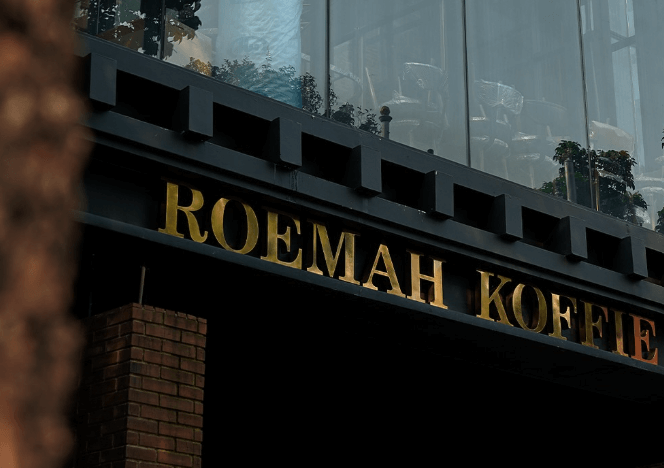 Roemah Koffie Gunawarman